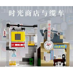 SEMBO 608068 non  WEN HEYOU QUÁN TRÀ CHANH VÀ ĐẬU HŨ THỐI bộ đồ chơi xếp lắp ráp ghép mô hình 291 khối