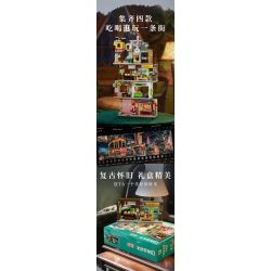 SEMBO 608068 non  WEN HEYOU QUÁN TRÀ CHANH VÀ ĐẬU HŨ THỐI bộ đồ chơi xếp lắp ráp ghép mô hình 291 khối