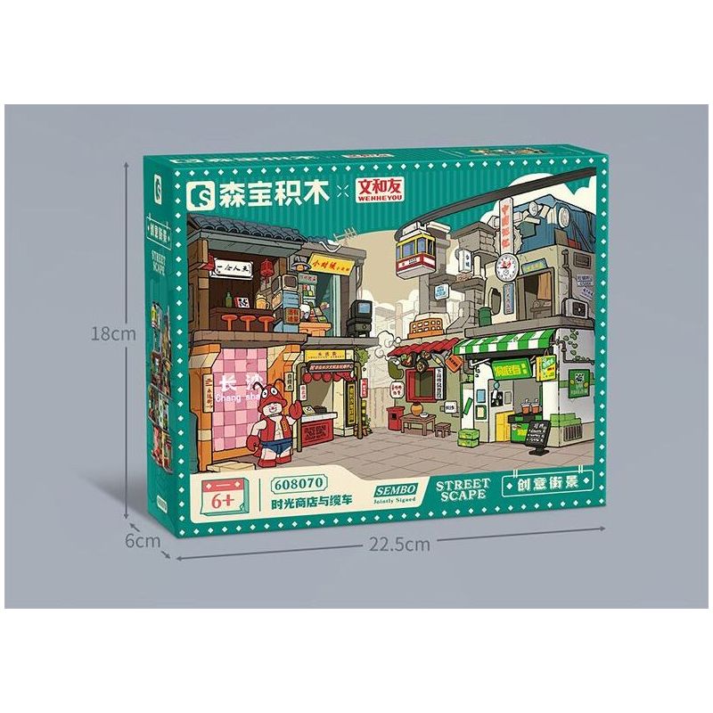 SEMBO 608068 non  WEN HEYOU QUÁN TRÀ CHANH VÀ ĐẬU HŨ THỐI bộ đồ chơi xếp lắp ráp ghép mô hình 291 khối