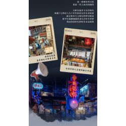 SEMBO 608067 non  WEN HEYOU LỐI VÀO PHỐ FOREVER bộ đồ chơi xếp lắp ráp ghép mô hình 272 khối