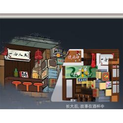 SEMBO 608067 non  WEN HEYOU LỐI VÀO PHỐ FOREVER bộ đồ chơi xếp lắp ráp ghép mô hình 272 khối