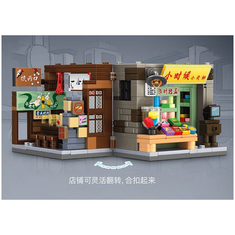 SEMBO 608067 non  WEN HEYOU LỐI VÀO PHỐ FOREVER bộ đồ chơi xếp lắp ráp ghép mô hình 272 khối