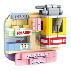 SEMBO 608066 non  WEN HEYOU NAM CHÂM TỦ LẠNH CÁP TREO bộ đồ chơi xếp lắp ráp ghép mô hình 130 khối