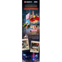 SEMBO 608066 non  WEN HEYOU NAM CHÂM TỦ LẠNH CÁP TREO bộ đồ chơi xếp lắp ráp ghép mô hình 130 khối