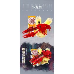 SEMBO 608066 non  WEN HEYOU NAM CHÂM TỦ LẠNH CÁP TREO bộ đồ chơi xếp lắp ráp ghép mô hình 130 khối