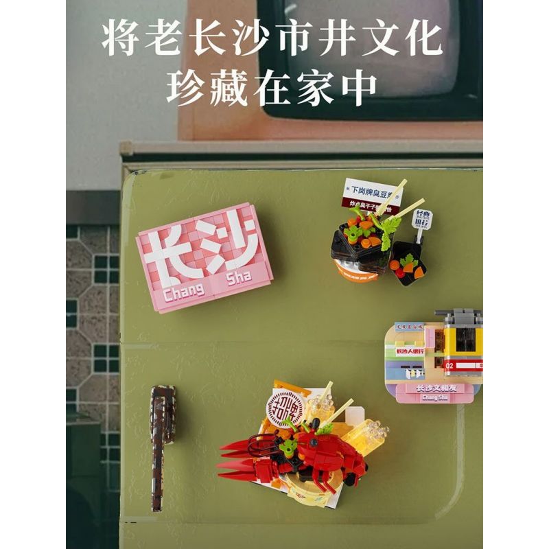 SEMBO 608065 non  WEN HEYOU NAM CHÂM TỦ LẠNH ĐẬU PHỤ THỐI bộ đồ chơi xếp lắp ráp ghép mô hình 153 khối