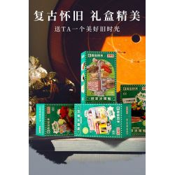 SEMBO 608065 non  WEN HEYOU NAM CHÂM TỦ LẠNH ĐẬU PHỤ THỐI bộ đồ chơi xếp lắp ráp ghép mô hình 153 khối