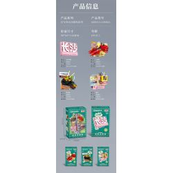 SEMBO 608064 non  WEN HEYOU NAM CHÂM TỦ LẠNH TÔM CÀNG bộ đồ chơi xếp lắp ráp ghép mô hình 193 khối