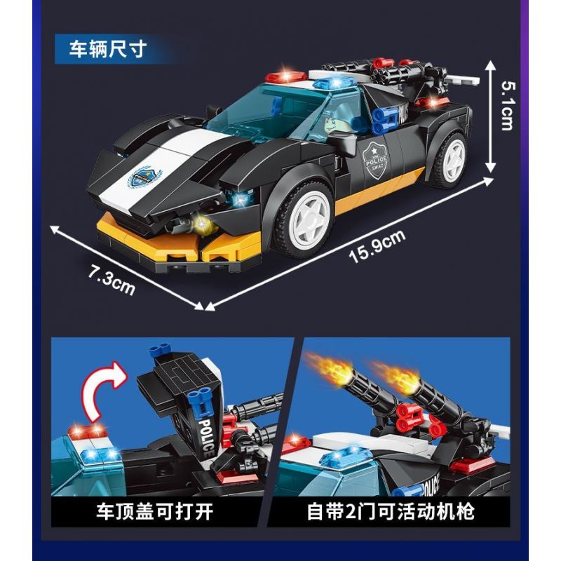 WOMA C5003 5003 non  4 LOẠI XE CẢNH SÁT bộ đồ chơi xếp lắp ráp ghép mô hình Racers SWAT Đua Tốc Độ 1225 khối