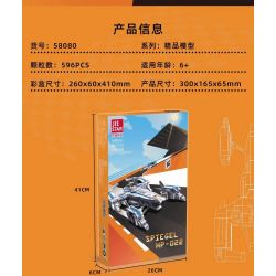 JIESTAR 58080 non  XE ĐUA CÔNG THỨC CỰC KỲ THÔNG MINH SPIEGEL HP-022 bộ đồ chơi xếp lắp ráp ghép mô hình Movie & Game Phim Và Trò Chơi 596 khối