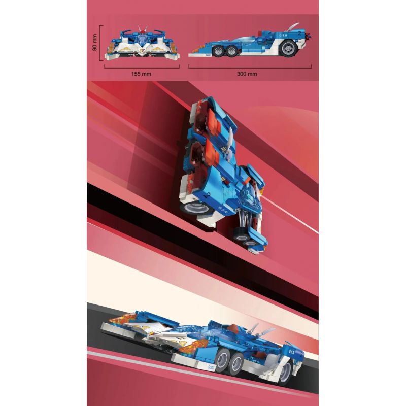 JIESTAR 58081 non  XE ĐUA CÔNG THỨC CỰC KỲ THÔNG MINH GARLAND SF-03 bộ đồ chơi xếp lắp ráp ghép mô hình Movie & Game Phim Và Trò Chơi 793 khối