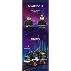 WOMA C5001 5001 non  ĐỘI SWAT XE BỌC THÉP ĐỊA HÌNH GUARDIAN bộ đồ chơi xếp lắp ráp ghép mô hình City Thành Phố 354 khối