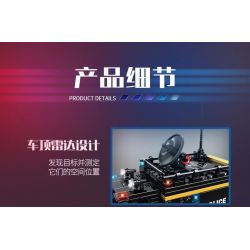 WOMA C5001 5001 non  ĐỘI SWAT XE BỌC THÉP ĐỊA HÌNH GUARDIAN bộ đồ chơi xếp lắp ráp ghép mô hình City Thành Phố 354 khối