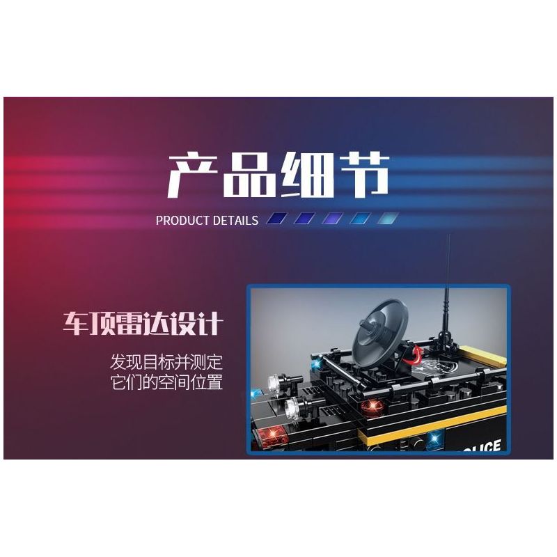 WOMA C5001 5001 non  ĐỘI SWAT XE BỌC THÉP ĐỊA HÌNH GUARDIAN bộ đồ chơi xếp lắp ráp ghép mô hình City Thành Phố 354 khối