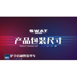 WOMA C5001 5001 non  ĐỘI SWAT XE BỌC THÉP ĐỊA HÌNH GUARDIAN bộ đồ chơi xếp lắp ráp ghép mô hình City Thành Phố 354 khối