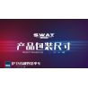 WOMA C5001 5001 non  ĐỘI SWAT XE BỌC THÉP ĐỊA HÌNH GUARDIAN bộ đồ chơi xếp lắp ráp ghép mô hình City Thành Phố 354 khối