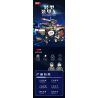 WOMA C5002 5002 non  ĐỘI SWAT XE BỌC THÉP HẠNG NHẸ bộ đồ chơi xếp lắp ráp ghép mô hình City Thành Phố 351 khối