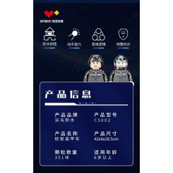 WOMA C5002 5002 non  ĐỘI SWAT XE BỌC THÉP HẠNG NHẸ bộ đồ chơi xếp lắp ráp ghép mô hình City Thành Phố 351 khối