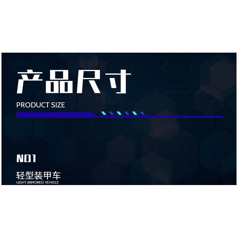 WOMA C5002 5002 non  ĐỘI SWAT XE BỌC THÉP HẠNG NHẸ bộ đồ chơi xếp lắp ráp ghép mô hình City Thành Phố 351 khối