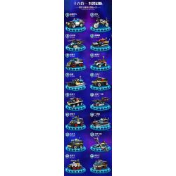 WOMA C5004 5004 non  ĐỘI SWAT CÔNG NGHỆ XE TẢI GIAO HÀNG VŨ TRANG TIÊN PHONG bộ đồ chơi xếp lắp ráp ghép mô hình City Thành Phố 760 khối