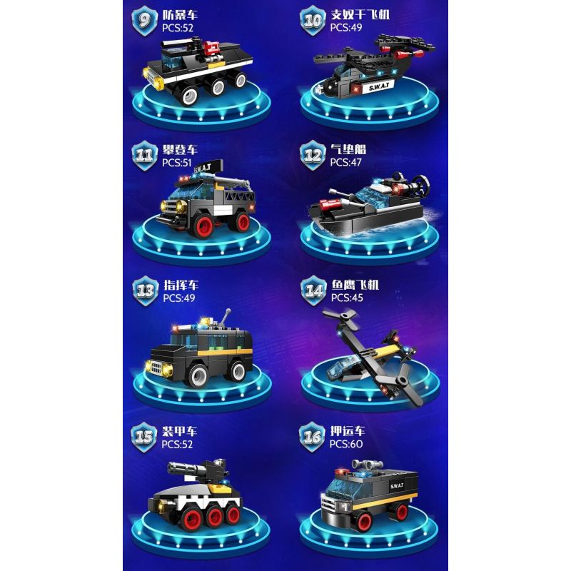 WOMA C5004 5004 non  ĐỘI SWAT CÔNG NGHỆ XE TẢI GIAO HÀNG VŨ TRANG TIÊN PHONG bộ đồ chơi xếp lắp ráp ghép mô hình City Thành Phố 760 khối