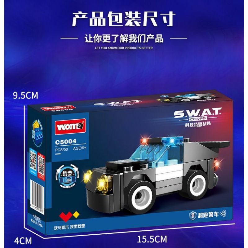 WOMA C5004 5004 non  ĐỘI SWAT CÔNG NGHỆ XE TẢI GIAO HÀNG VŨ TRANG TIÊN PHONG bộ đồ chơi xếp lắp ráp ghép mô hình City Thành Phố 760 khối