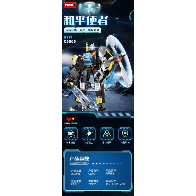 WOMA C5005 5005 non  NHÓM SWAT SỨ GIẢ HÒA BÌNH 4 SỰ KẾT HỢP bộ đồ chơi xếp lắp ráp ghép mô hình City Thành Phố 725 khối