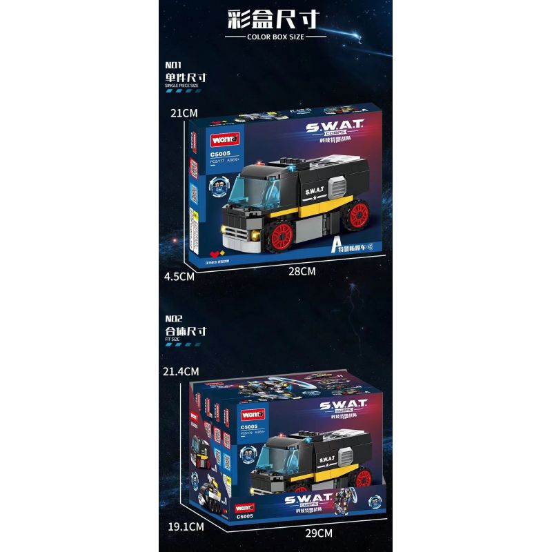 WOMA C5005 5005 non  NHÓM SWAT SỨ GIẢ HÒA BÌNH 4 SỰ KẾT HỢP bộ đồ chơi xếp lắp ráp ghép mô hình City Thành Phố 725 khối