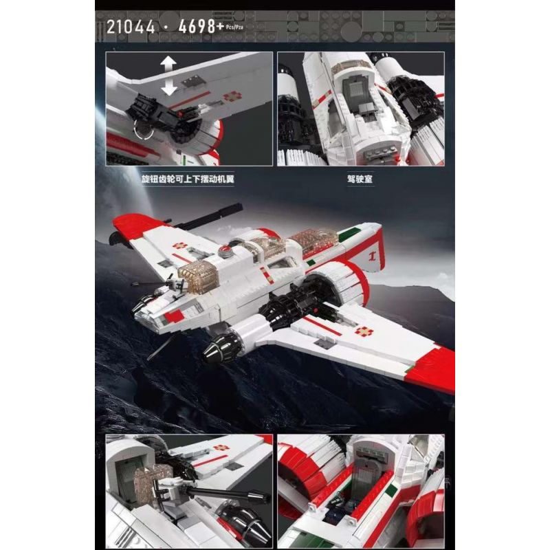 MouldKing 21044 Mould King 21044 non  MÁY BAY CHIẾN ĐẤU ARC-170 bộ đồ chơi xếp lắp ráp ghép mô hình Star Wars ARC-170 STARFIGHTER Chiến Tranh Giữa Các Vì Sao 4698 khối