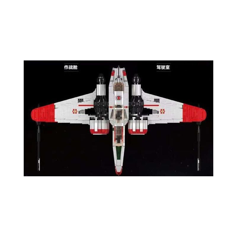 MouldKing 21044 Mould King 21044 non  MÁY BAY CHIẾN ĐẤU ARC-170 bộ đồ chơi xếp lắp ráp ghép mô hình Star Wars ARC-170 STARFIGHTER Chiến Tranh Giữa Các Vì Sao 4698 khối