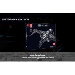 MouldKing 21044 Mould King 21044 non  MÁY BAY CHIẾN ĐẤU ARC-170 bộ đồ chơi xếp lắp ráp ghép mô hình Star Wars ARC-170 STARFIGHTER Chiến Tranh Giữa Các Vì Sao 4698 khối