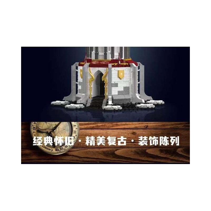 MouldKing 16055 Mould King 16055 non  NGỌN HẢI ĐĂNG TRUNG TÂM THẾ GIỚI THỜI CỔ bộ đồ chơi xếp lắp ráp ghép mô hình MID-AGE WORLD CENTRAL LIGHTHOUSE 2199 khối