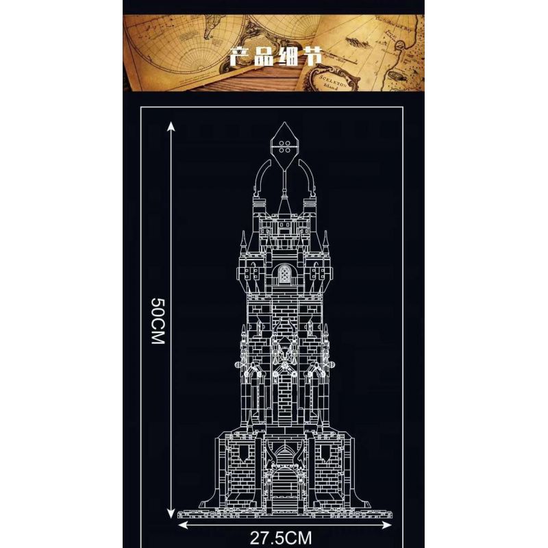 MouldKing 16055 Mould King 16055 non  NGỌN HẢI ĐĂNG TRUNG TÂM THẾ GIỚI THỜI CỔ bộ đồ chơi xếp lắp ráp ghép mô hình MID-AGE WORLD CENTRAL LIGHTHOUSE 2199 khối