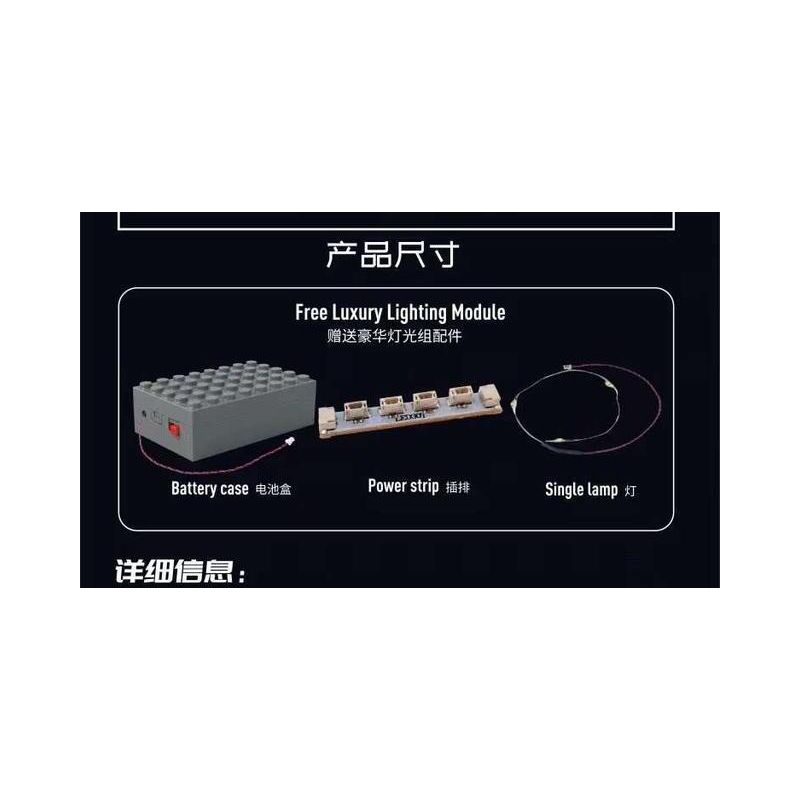 MouldKing 16055 Mould King 16055 non  NGỌN HẢI ĐĂNG TRUNG TÂM THẾ GIỚI THỜI CỔ bộ đồ chơi xếp lắp ráp ghép mô hình MID-AGE WORLD CENTRAL LIGHTHOUSE 2199 khối