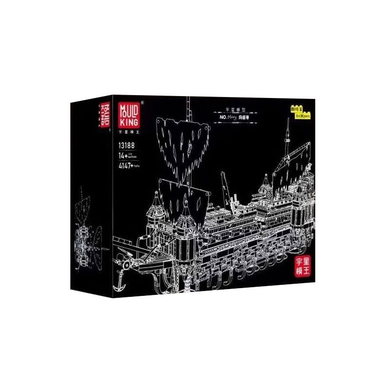 MouldKing 13188 Mould King 13188 non Lego MARY THẦM LẶNG bộ đồ chơi xếp lắp ráp ghép mô hình Pirates Of The Caribbean Cướp Biển Vùng Caribe 4147 khối