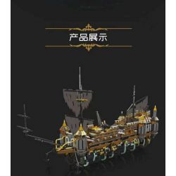 MouldKing 13188 Mould King 13188 non  MARY THẦM LẶNG bộ đồ chơi xếp lắp ráp ghép mô hình Pirates Of The Caribbean Cướp Biển Vùng Caribe 4147 khối