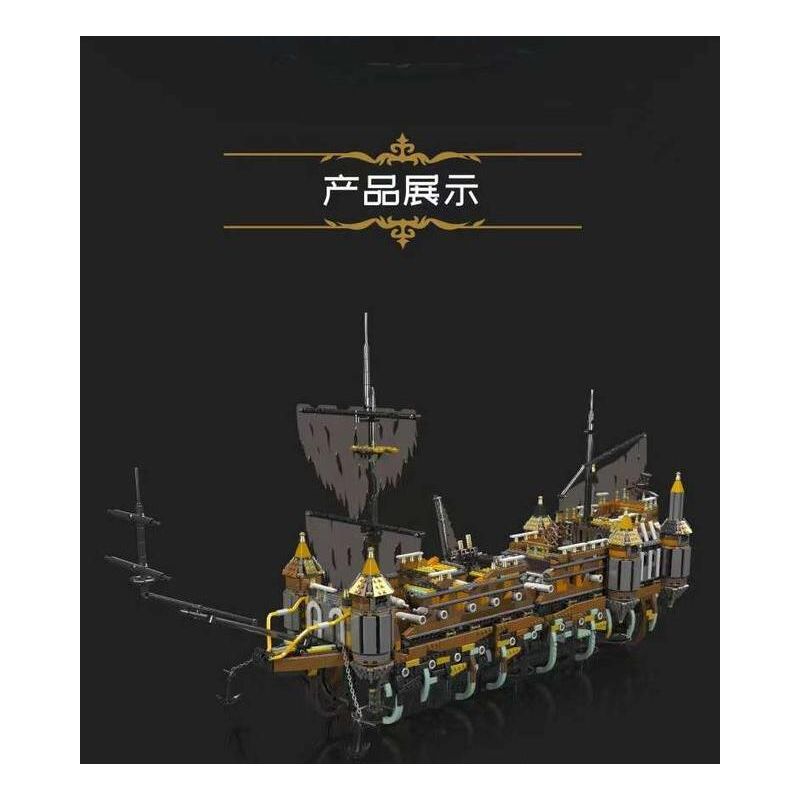 MouldKing 13188 Mould King 13188 non  MARY THẦM LẶNG bộ đồ chơi xếp lắp ráp ghép mô hình Pirates Of The Caribbean Cướp Biển Vùng Caribe 4147 khối