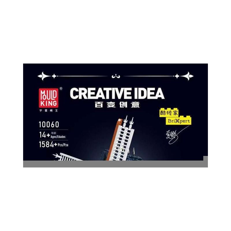 MouldKing 10060 Mould King 10060 non  CỐI XAY GIÓ THẾ GIỚI THỜI TRUNG CỔ bộ đồ chơi xếp lắp ráp ghép mô hình MIDAGE WORLD WINDMILL 1584 khối