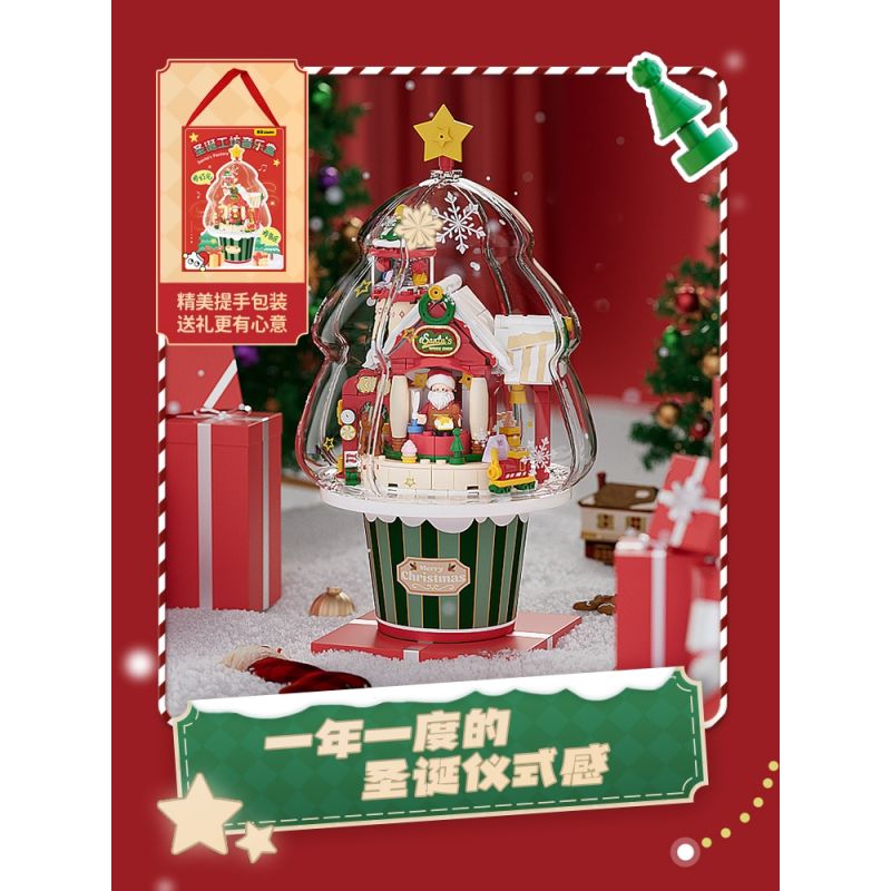 WEKKI 516157 non  HỘP NHẠC HỘI THẢO GIÁNG SINH bộ đồ chơi xếp lắp ráp ghép mô hình Creator SANTA'S FACTORY MUSIC BOX Sáng Tạo