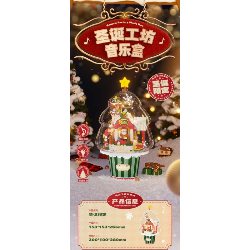 WEKKI 516157 non  HỘP NHẠC HỘI THẢO GIÁNG SINH bộ đồ chơi xếp lắp ráp ghép mô hình Creator SANTA'S FACTORY MUSIC BOX Sáng Tạo