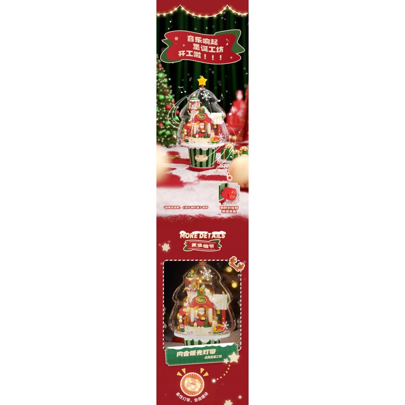 WEKKI 516157 non  HỘP NHẠC HỘI THẢO GIÁNG SINH bộ đồ chơi xếp lắp ráp ghép mô hình Creator SANTA'S FACTORY MUSIC BOX Sáng Tạo