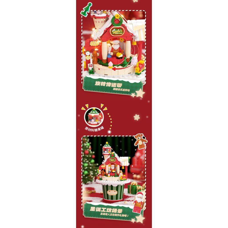 WEKKI 516157 non  HỘP NHẠC HỘI THẢO GIÁNG SINH bộ đồ chơi xếp lắp ráp ghép mô hình Creator SANTA'S FACTORY MUSIC BOX Sáng Tạo