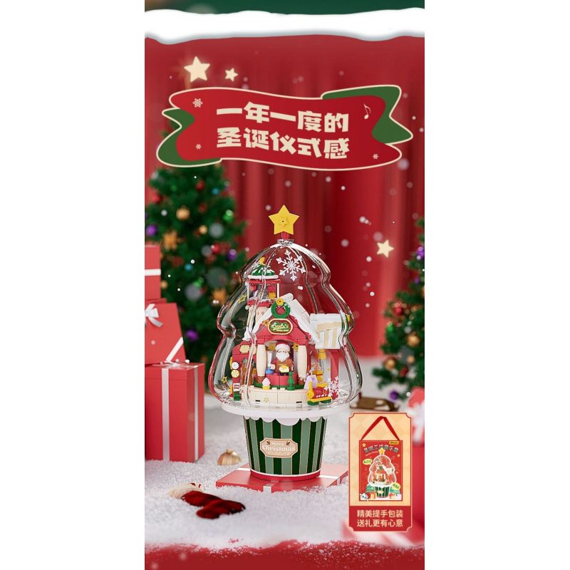 WEKKI 516157 non  HỘP NHẠC HỘI THẢO GIÁNG SINH bộ đồ chơi xếp lắp ráp ghép mô hình Creator SANTA'S FACTORY MUSIC BOX Sáng Tạo