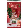 WEKKI 516157 non  HỘP NHẠC HỘI THẢO GIÁNG SINH bộ đồ chơi xếp lắp ráp ghép mô hình Creator SANTA'S FACTORY MUSIC BOX Sáng Tạo