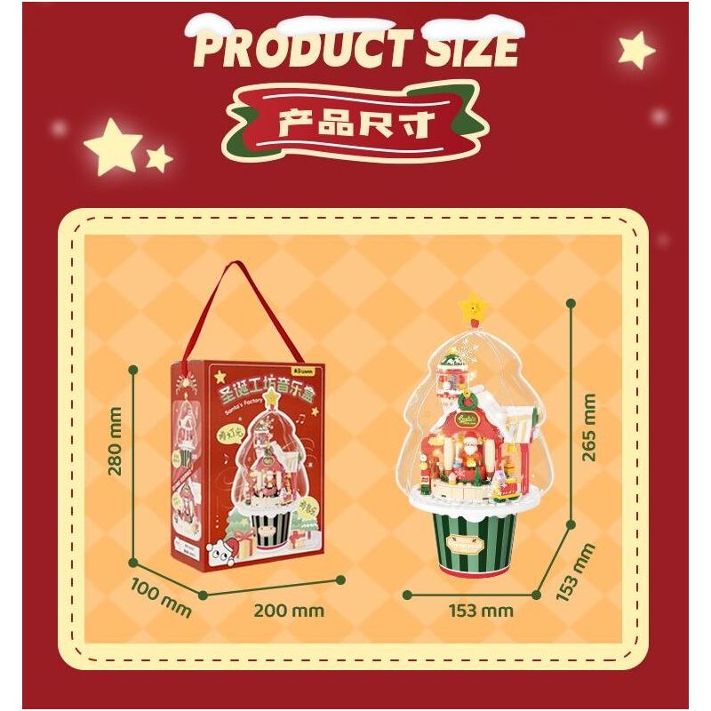 WEKKI 516157 non  HỘP NHẠC HỘI THẢO GIÁNG SINH bộ đồ chơi xếp lắp ráp ghép mô hình Creator SANTA'S FACTORY MUSIC BOX Sáng Tạo