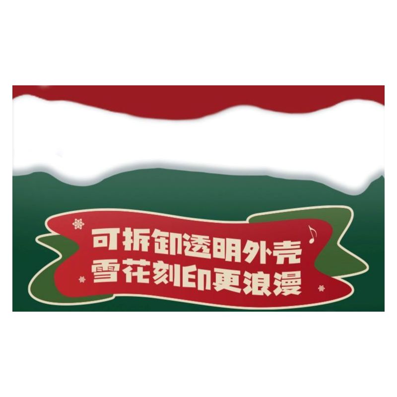 WEKKI 516157 non  HỘP NHẠC HỘI THẢO GIÁNG SINH bộ đồ chơi xếp lắp ráp ghép mô hình Creator SANTA'S FACTORY MUSIC BOX Sáng Tạo