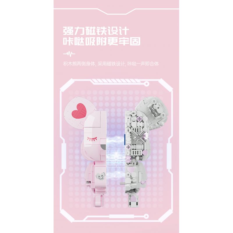 JAKI JK6250-2 6250-2 JK6250-3 6250-3 JK6250-4 6250-4 JK6250-1 6250-1 non  SÁNG TẠO HỢP THỜI TRANG DỤNG CỤ THU HÚT GẤU TỪ TÍNH bộ đồ chơi xếp lắp ráp ghép mô hình