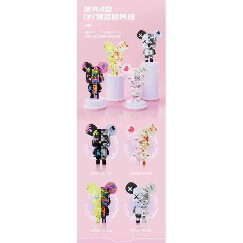 JAKI JK6250-2 6250-2 JK6250-3 6250-3 JK6250-4 6250-4 JK6250-1 6250-1 non  SÁNG TẠO HỢP THỜI TRANG DỤNG CỤ THU HÚT GẤU TỪ TÍNH bộ đồ chơi xếp lắp ráp ghép mô hình