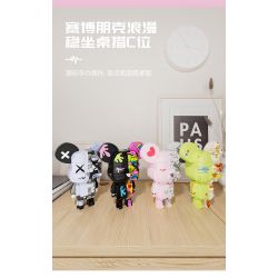 JAKI JK6250-2 6250-2 JK6250-3 6250-3 JK6250-4 6250-4 JK6250-1 6250-1 non  SÁNG TẠO HỢP THỜI TRANG DỤNG CỤ THU HÚT GẤU TỪ TÍNH bộ đồ chơi xếp lắp ráp ghép mô hình