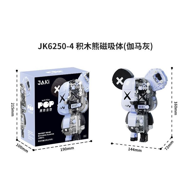 JAKI JK6250-2 6250-2 JK6250-3 6250-3 JK6250-4 6250-4 JK6250-1 6250-1 non  SÁNG TẠO HỢP THỜI TRANG DỤNG CỤ THU HÚT GẤU TỪ TÍNH bộ đồ chơi xếp lắp ráp ghép mô hình